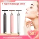 24K Gold Vibrating Facial Roller – T-Shaped Anti-Aging & Skin Tightening Massager