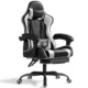 PU Leather Gaming Chair with Massage Lumbar Support with Footrest
