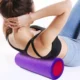 EPE Yoga Foam Roller for Muscle Massage and Fitness