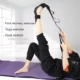 Versatile Foot & Calf Stretching Straps